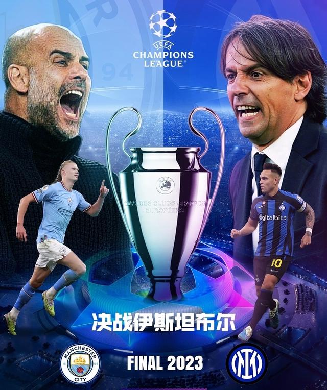 使他成为对 使他成为对